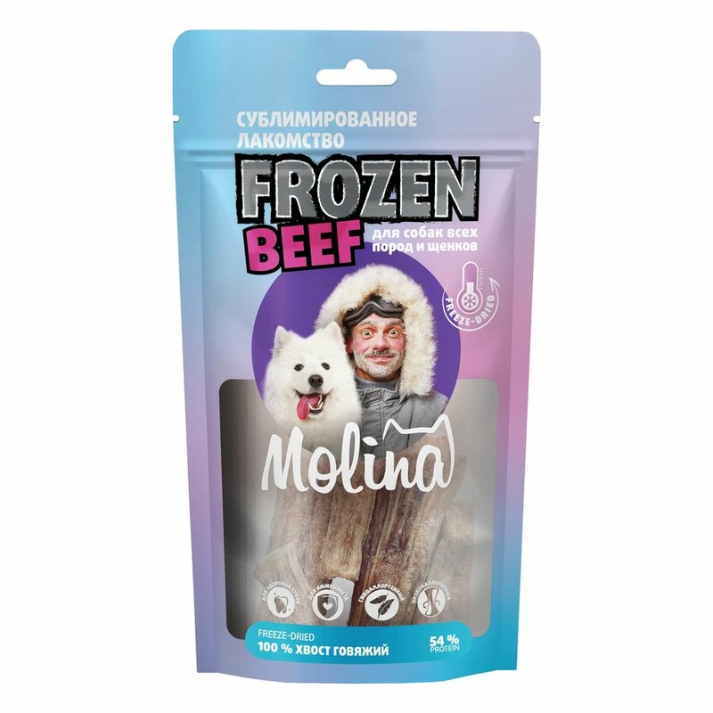 Molina Frozen Beef сублимированное лакомство для собак и щенков, хвост говяжий - 100 г molina frozen beef сублимированное лакомство для собак и щенков корень бычий 65 г