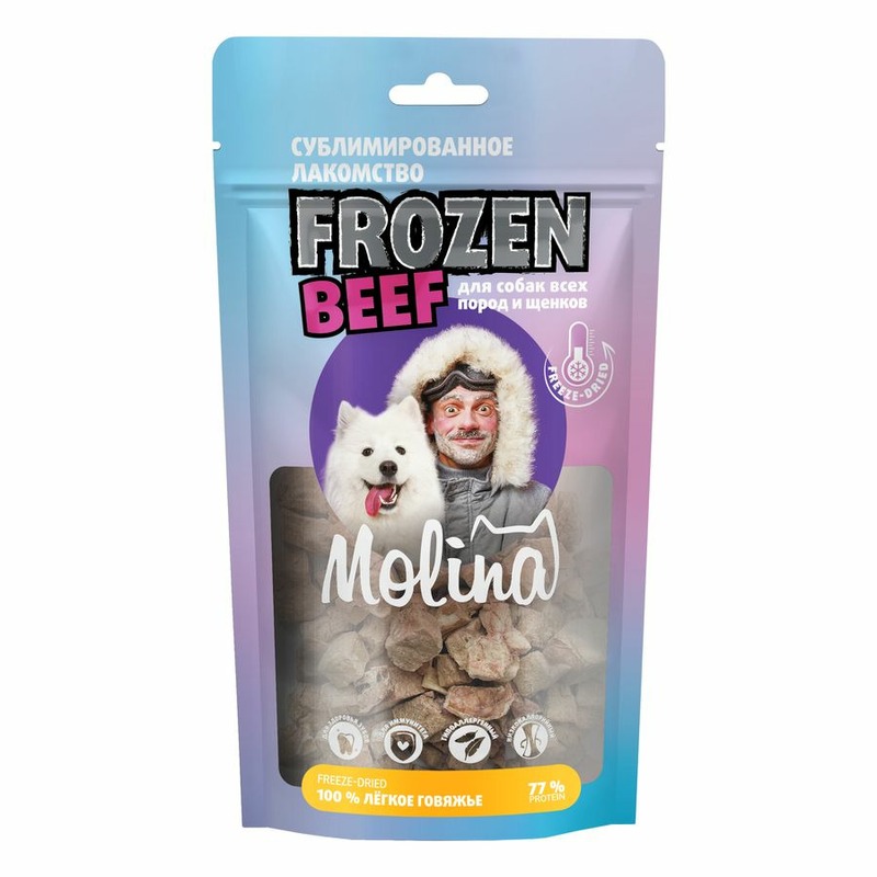 Molina Frozen Beef сублимированное лакомство для собак и щенков, легкое говяжье - 30 г molina frozen beef сублимированное лакомство для собак и щенков пищевод говяжий 32 г