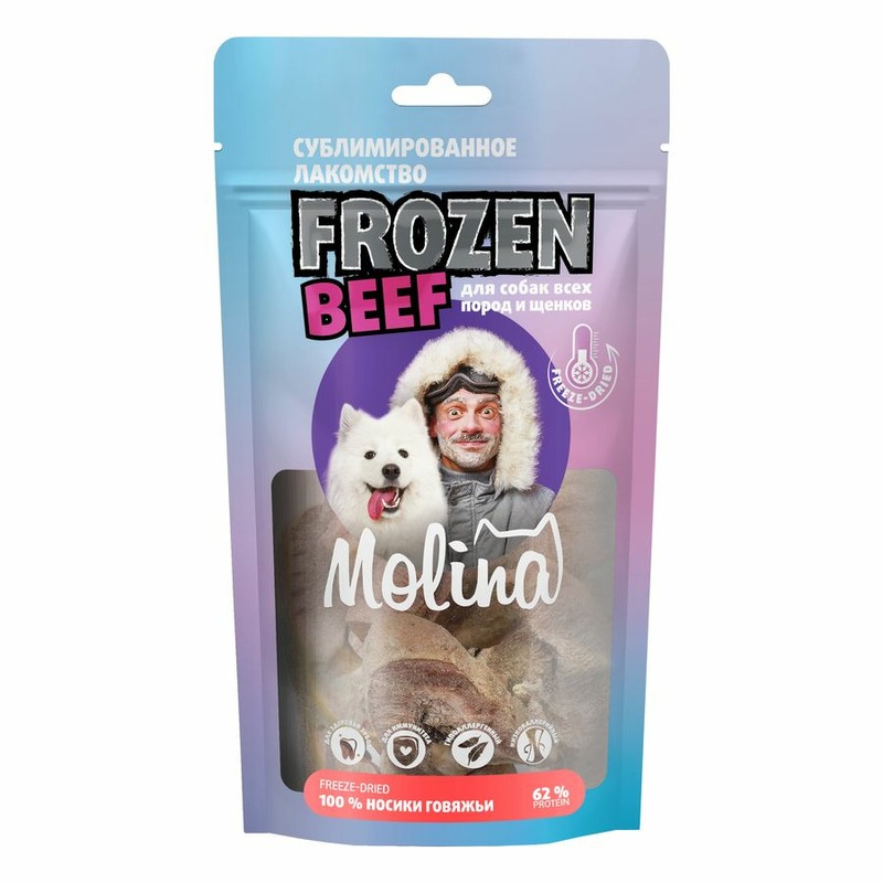 Molina Frozen Beef сублимированное лакомство для собак и щенков, носики говяжьи - 55 г molina frozen beef сублимированное лакомство для собак и щенков пищевод говяжий 32 г