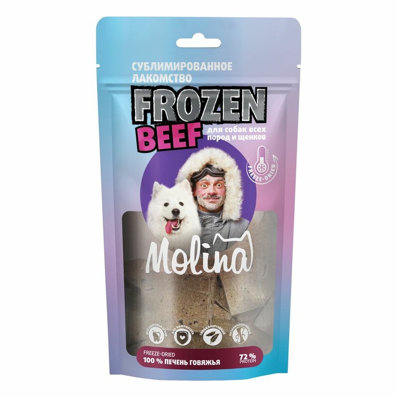 цена Molina Frozen Beef сублимированное лакомство для собак и щенков, печень говяжья - 55 г