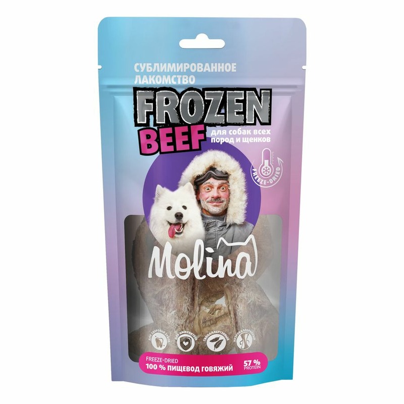 Molina Frozen Beef сублимированное лакомство для собак и щенков, пищевод говяжий - 32 г blitz beef лакомство сублимированное для собак пищевод 32 г