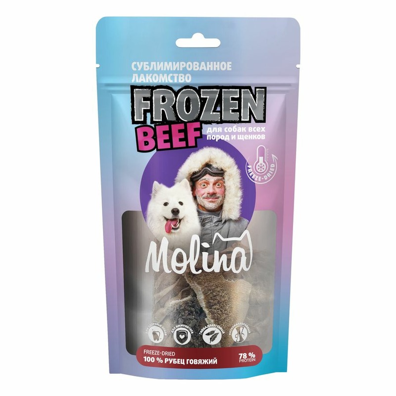 цена Molina Frozen Beef сублимированное лакомство для собак и щенков, рубец говяжий - 35 г
