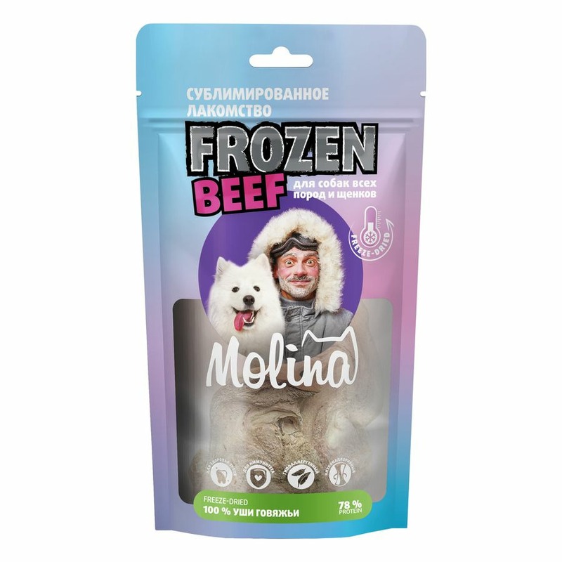 цена Molina Frozen Beef сублимированное лакомство для собак и щенков, уши говяжьи - 50 г