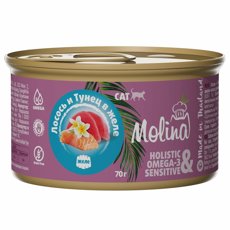 Molina влажный корм для кошек, с лососем и тунцом, кусочки в желе, в консервах - 70 г molina влажный корм для кошек с тунцом и крабом кусочки в соусе в консервах 70 г