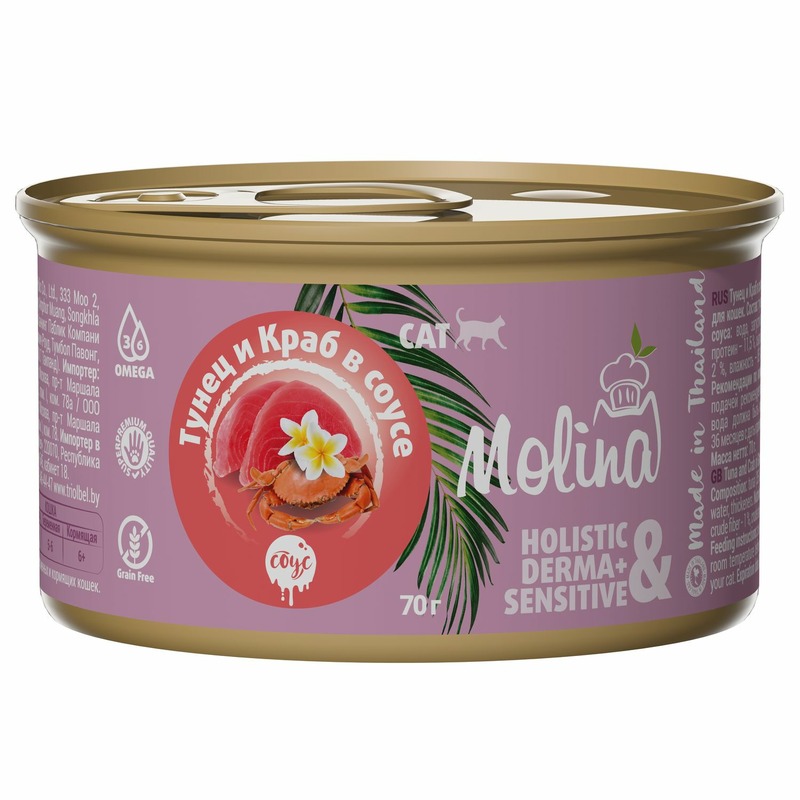 Molina влажный корм для кошек, с тунцом и крабом, кусочки в соусе, в консервах - 70 г М6089 - фото 1