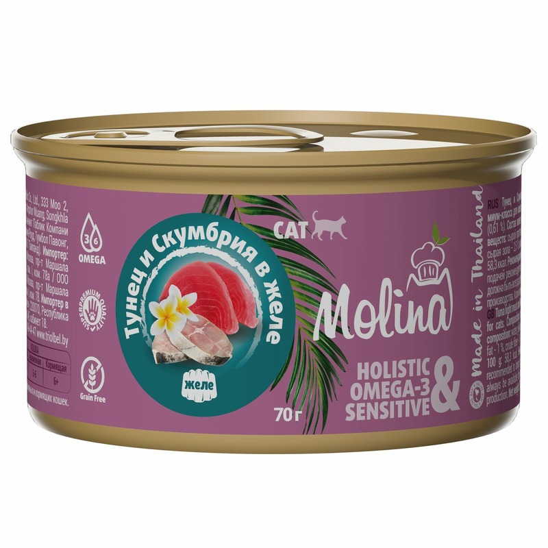 Molina влажный корм для кошек, с тунцом и скумбрией, кусочки в желе, в консервах - 70 г molina влажный корм для щенков и собак мелких пород с цыпленком и говядиной кусочки в желе в консервах 70 г