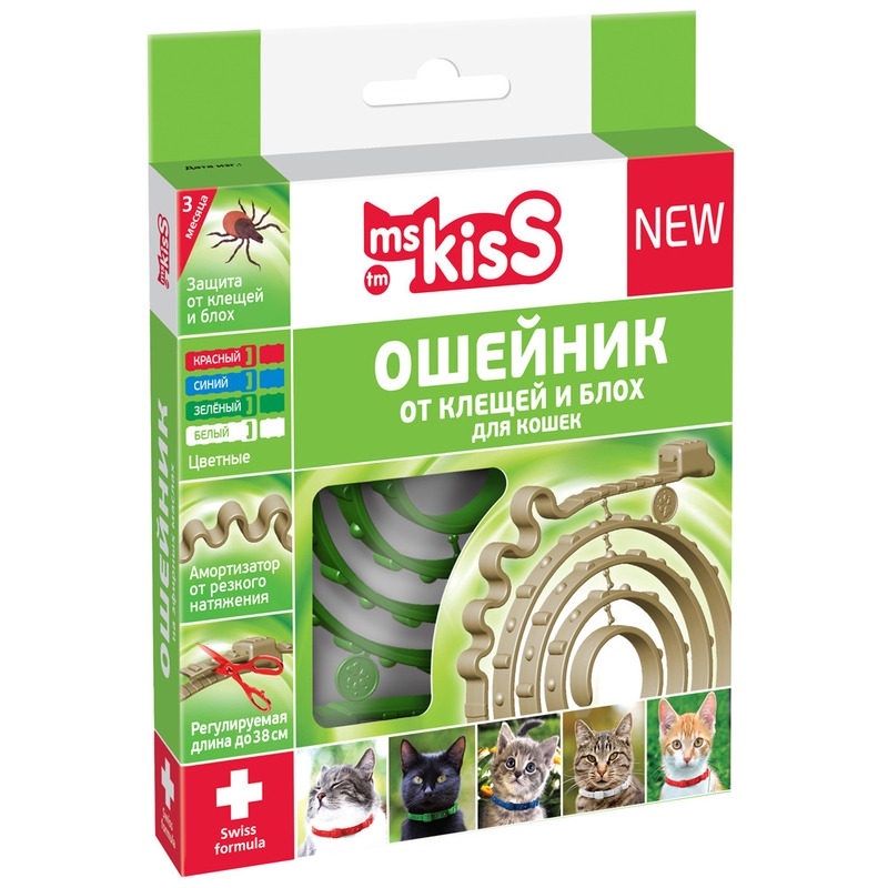 цена Ms. Kiss ошейник репеллентный 38 см зеленый для кошек с 1-го месяца
