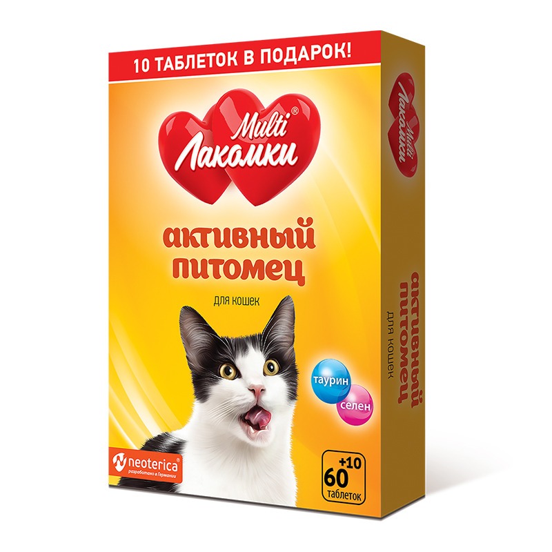 Multi Лакомки Витаминизированное лакомство Активный питомец для кошек - 70 таблеток витаминное лакомство для стерилизованных кошек multi лакомки стерил 70 таблеток