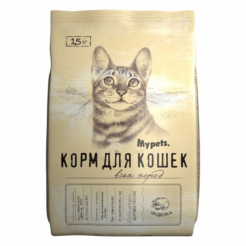 Mypets сухой корм для кошек полноценный, с индейкой - 1,5 кг