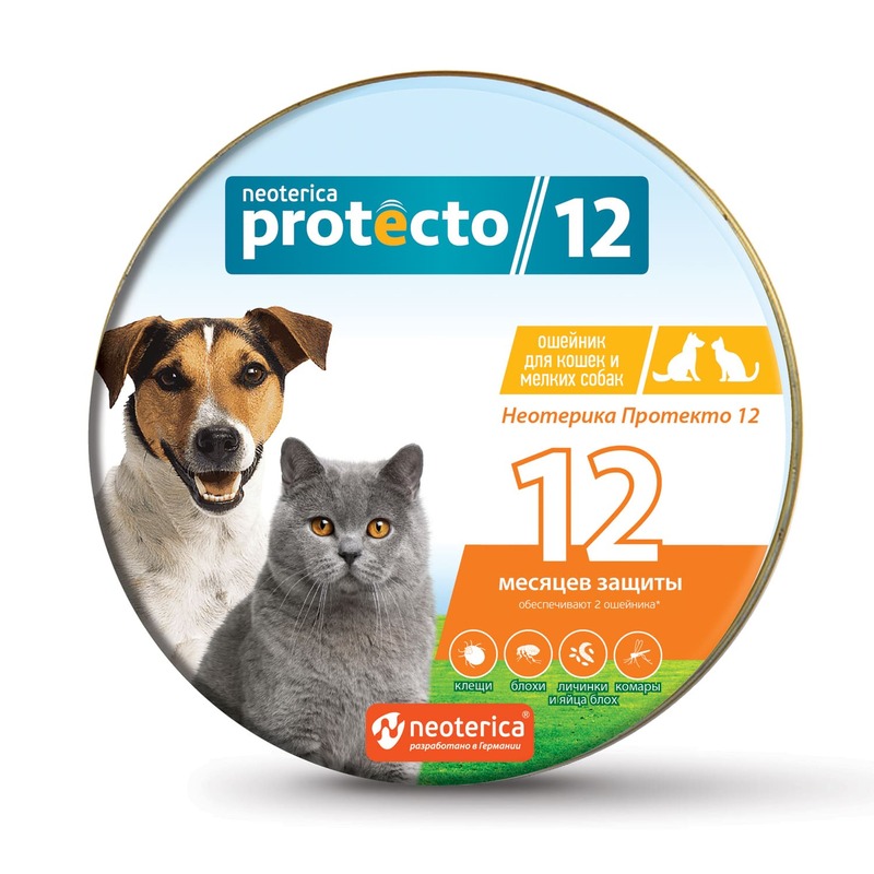Neoterica Protecto ошейник от клещей и блох для кошек и собак мелких пород, 40 см, 2 ошейника 35627