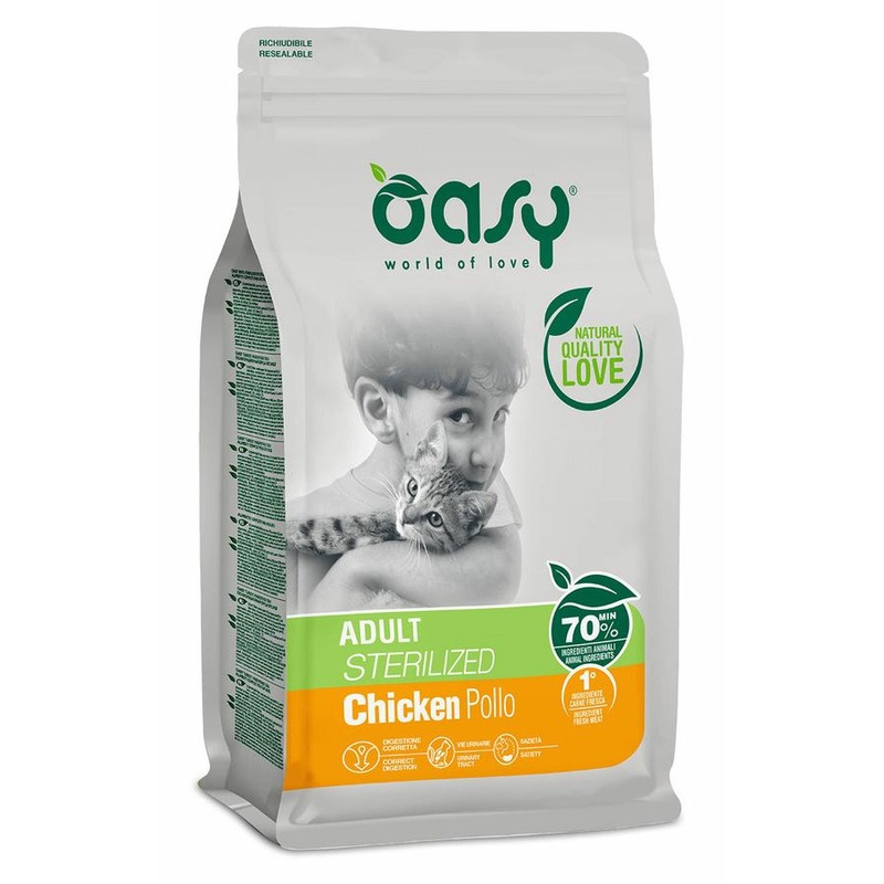 цена Oasy Dry Sterilized Professional сухой корм для взрослых стерилизованных кошек с курицей - 7,5 кг