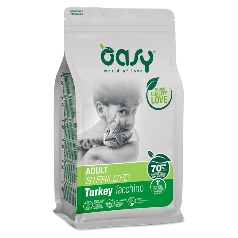 Oasy Dry Cat Adult Sterilized Turkey сухой корм для взрослых стерилизованных кошек с индейкой - 300 г
