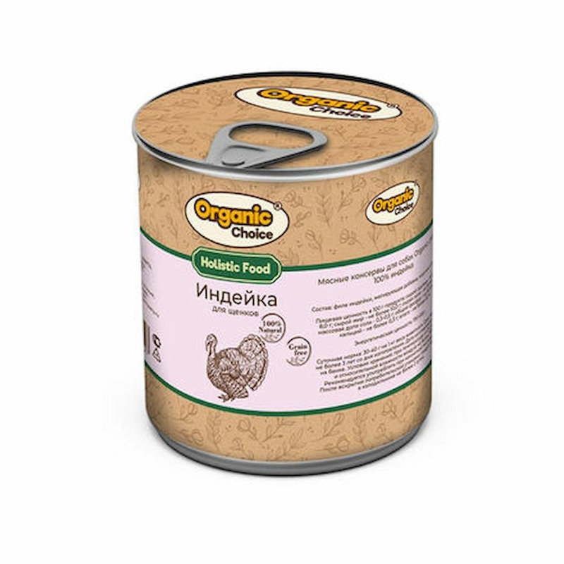 Organic Сhoice Holistic Monoprotein влажный корм для щенков всех пород с индейкой, в консервах - 300 г