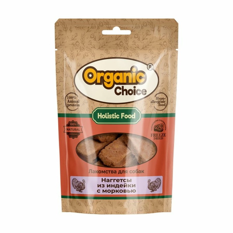 Organic Сhoice лакомство для собак мелких и средних пород, наггетсы нежные из индейки, с морковью - 60 г лакомство для собак tundra наггетсы из индейки с морковью