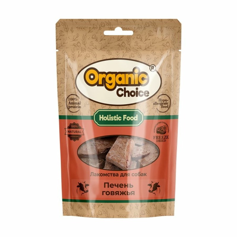 Organic Сhoice лакомство для собак, печень говяжья - 55 г organic сhoice лакомство для собак трахея говяжья 50 г