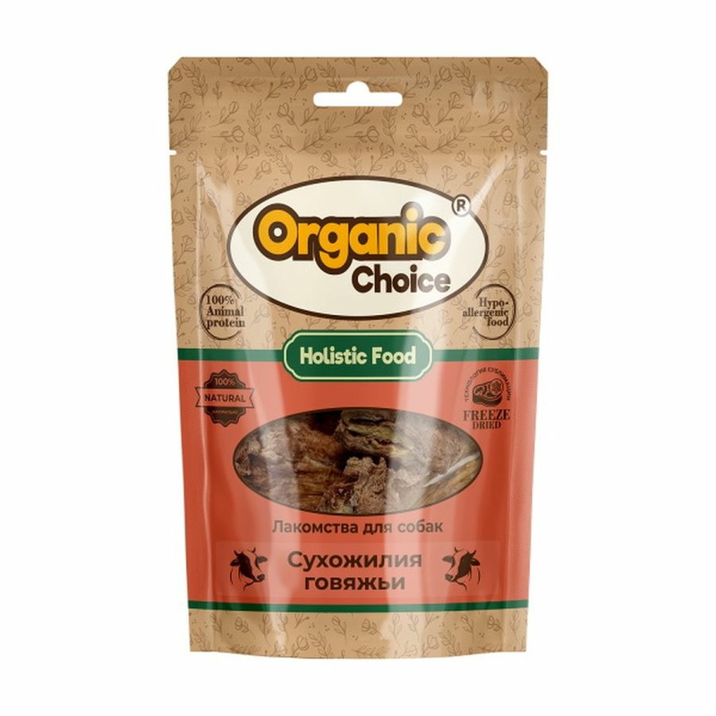 Organic Сhoice лакомство для собак, сухожилия говяжьи - 60 г organic сhoice лакомство для собак вымя говяжье 60 г