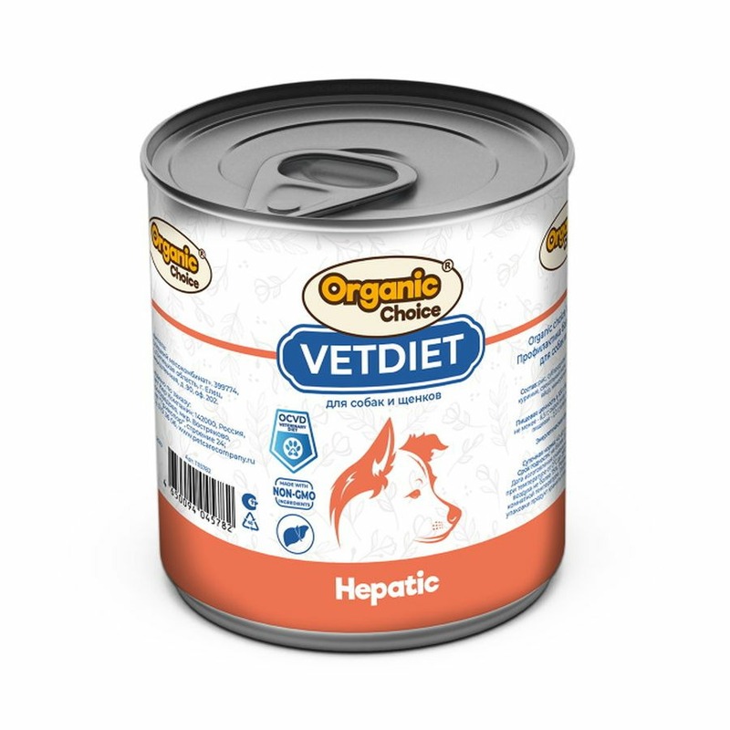 цена Organic Сhoice VET Hepatic влажный корм для собак и щенков, с рисом, курицей и говядиной, в консервах - 340 г