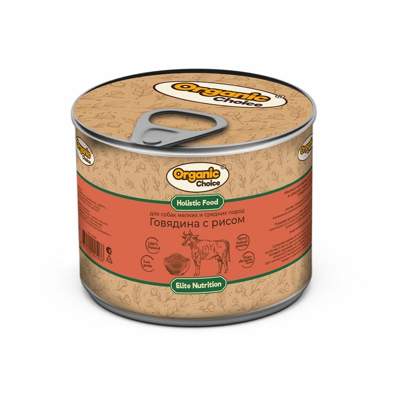 цена Organic Сhoice влажный корм для собак мелких и средних пород, с говядиной и рисом, в консервах - 240 г
