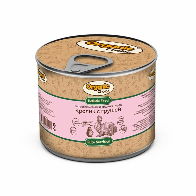 цена Organic Сhoice влажный корм для собак мелких и средних пород, с кроликом и грушей, в консервах - 240 г