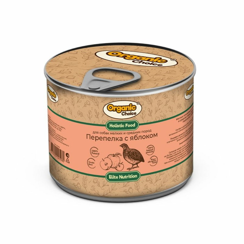 цена Organic Сhoice влажный корм для собак мелких и средних пород, с перепелкой и яблоком, в консервах - 240 г