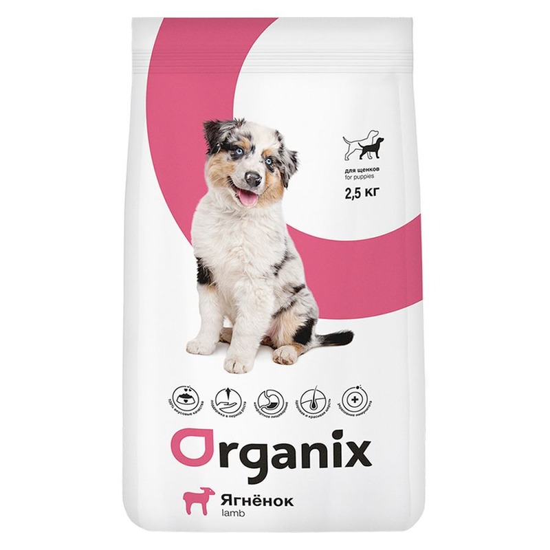 Organix Puppies сухой корм для щенков, с ягнёнком - 2,5 кг повседневный супер премиум для щенков с ягненком для всех пород мешок Франция 1 уп. х 1 шт. х 2.5 кг, размер Для всех пород 41804 - фото 1