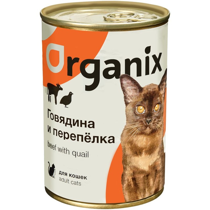 Organix влажный корм для кошек, с говядиной и перепелкой, в консервах - 410 г повседневный супер премиум Россия 1 уп. х 15 шт. х 6.15 кг 24870 - фото 1