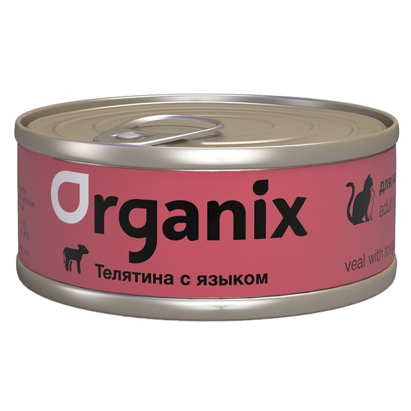 Organix влажный корм для кошек, с телятиной и языком, в консервах - 100 г повседневный супер премиум Россия 1 уп. х 24 шт. х 2.4 кг 22953 - фото 1