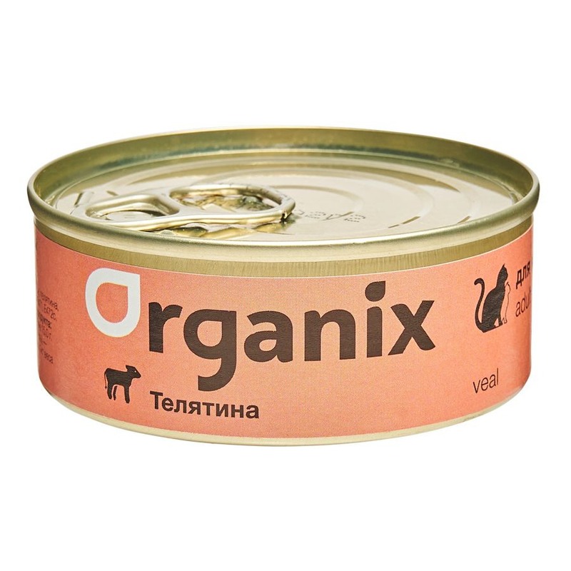 Organix влажный корм для кошек, с телятиной, в консервах - 100 г повседневный супер премиум Россия 1 уп. х 45 шт. х 4.5 кг 24856 - фото 1