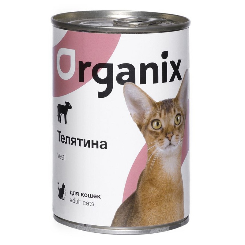 Organix влажный корм для кошек, с телятиной, в консервах - 410 г повседневный супер премиум Россия 1 уп. х 15 шт. х 6.15 кг 24866 - фото 1