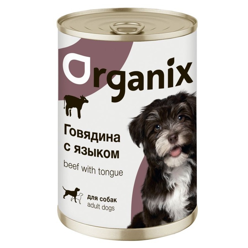 Organix корм для собак консервы. Консервы Органикс для щенков. Органикс консервы для щенков 100г. Влажный корм Органикс для собак. Корм для собак консервы купить