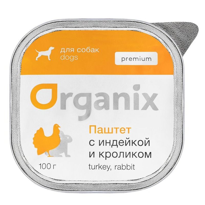 Organix влажный корм для собак, с мясом индейки и мясом кролика, в консервах - 100 г повседневный супер премиум Россия 1 уп. х 15 шт. х 1.5 кг 36050 - фото 1