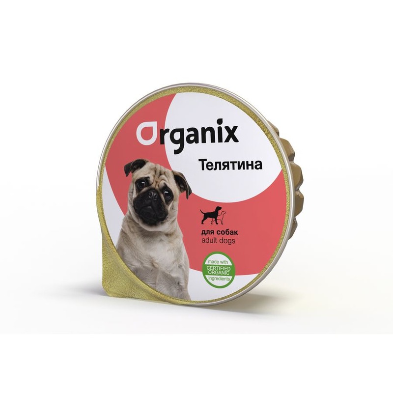 Organix влажный корм для собак, с телятиной, в консервах - 125 г повседневный супер премиум Россия 1 уп. х 16 шт. х 2 кг 16708 - фото 1