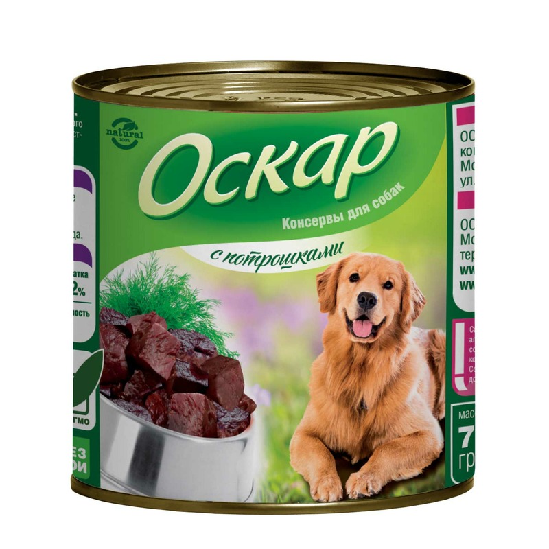 цена Оскар влажный корм для собак, фарш из потрошков, в консервах - 750 г