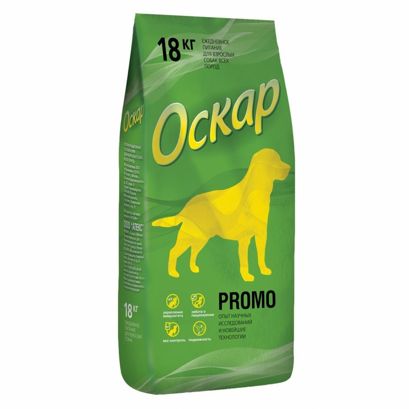 Оскар Promo сухой корм для собак, с говядиной - 18 кг оскар оскар сухой корм для щенков