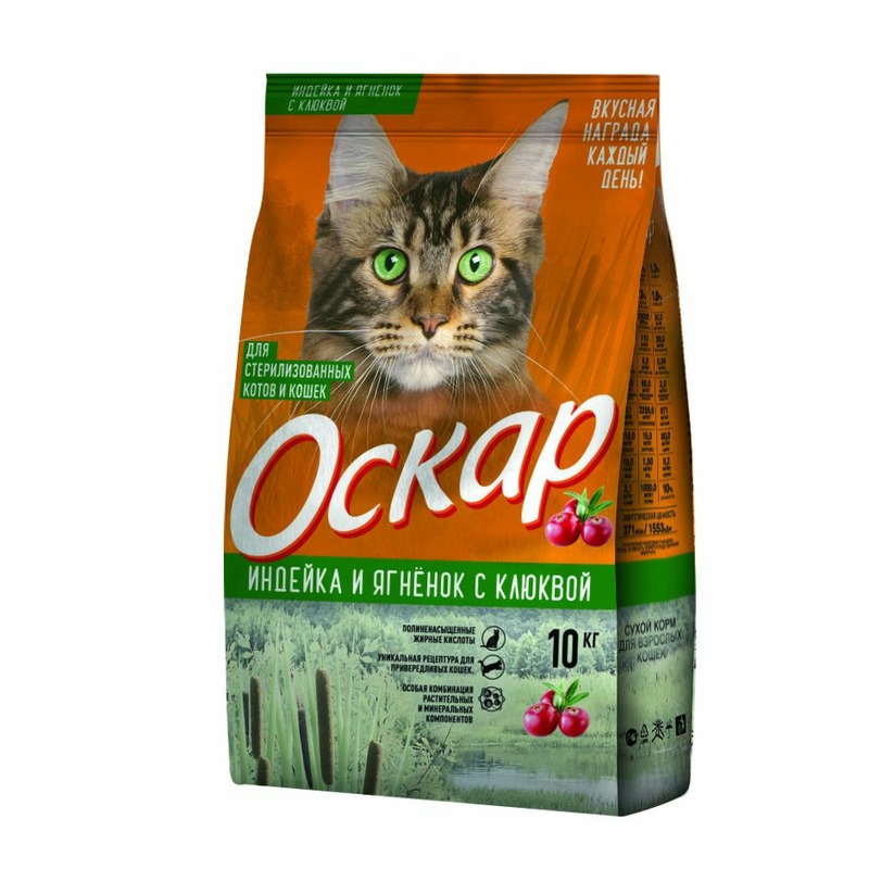 Оскар сухой корм для стерилизованных котов и кошек, с индейкой, ягненком и клюквой - 10 кг оскар для взрослых кастрированных котов и стерилизованных кошек с индейкой ягненком и клюквой 2 2 кг