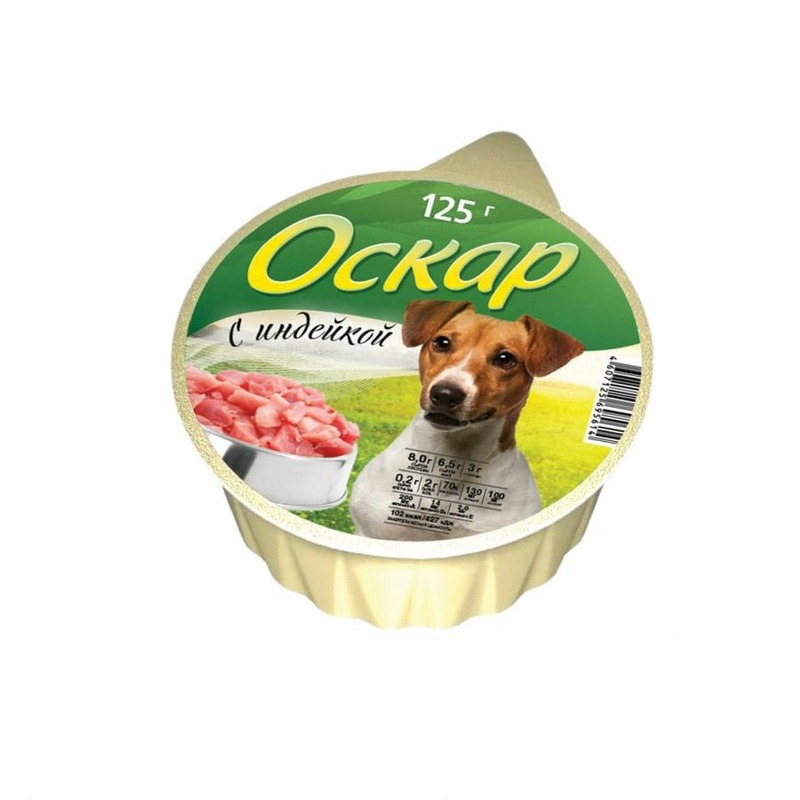 Оскар влажный корм для собак, паштет с индейкой, в ламистерах - 125 г