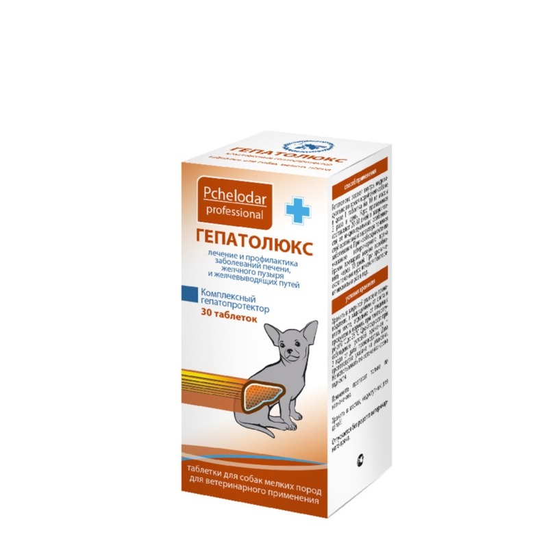 Пчелодар Гепатолюкс таблетки для мелких собак для профилактики цирроза и рака печени, 30 таблеток цена и фото