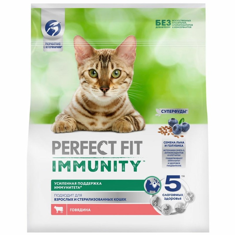 Perfect Fit Immunity сухой корм для кошек для укрепления иммунитета, с говядиной, семенами льна и голубикой - 1,1 кг