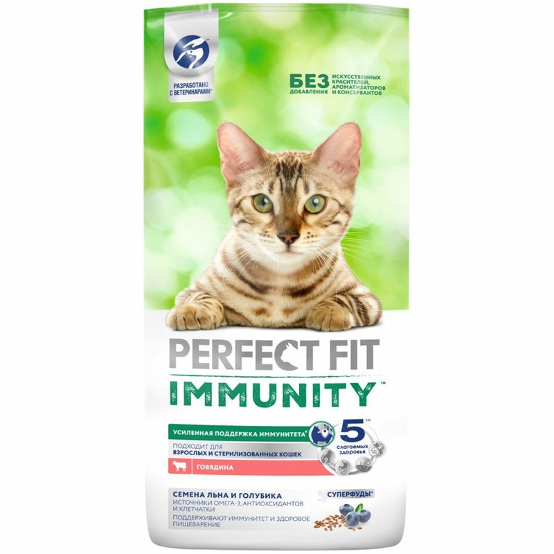 Perfect Fit Immunity сухой корм для кошек для укрепления иммунитета, с говядиной, семенами льна и голубикой фото