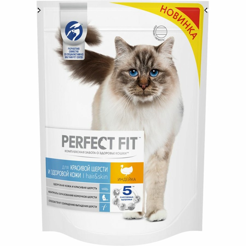Perfect Fit полнорационный сухой корм для кошек для красивой шерсти и здоровой кожи, с индейкой - 650 г 37431