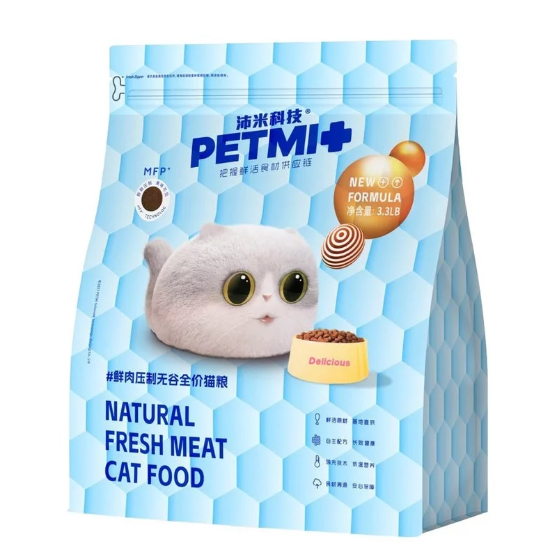 

Petmi Kitten Shrimps & Meat Mix сухой корм для котят, с креветками и мясными кусочками, в гранулах - 7,710 кг для кормления холистик безглютеновые для котят с креветками  мешок Китай 1 уп. х 1 шт. х 7.71 кг
