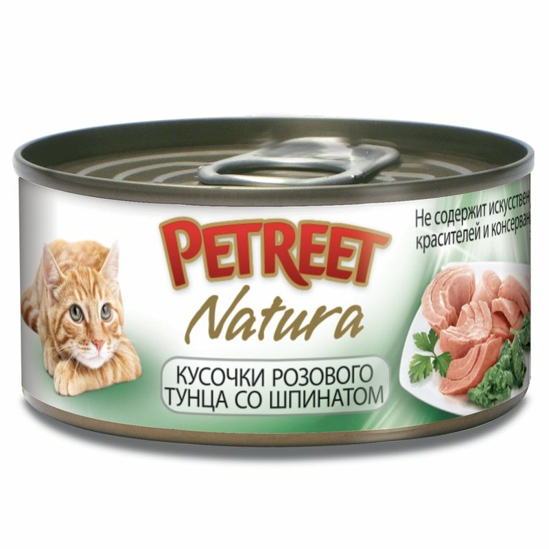 Petreet Natura влажный корм для кошек, с розовым тунцом и шпинатом, кусочки в бульоне, в консервах - 70 г organic сhoice low grain влажный корм для кошек с тунцом и барабулькой в рыбном бульоне в консервах 70 г
