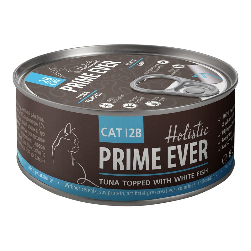 Prime Ever 2B влажный корм для кошек, с тунцом и белой рыбой, кусочки в желе, в консервах - 80 г prime ever 1b влажный корм для кошек с тунцом и крабом кусочки в желе в консервах 80 г