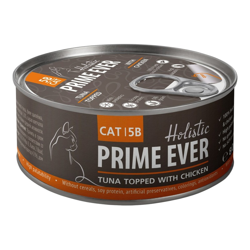 Prime Ever 5B влажный корм для кошек, с тунцом и цыпленком, кусочки в желе, в консервах - 80 г корм влажный для кошек тунец с цыпленком в желе prime ever 5b жестяная банка 80г