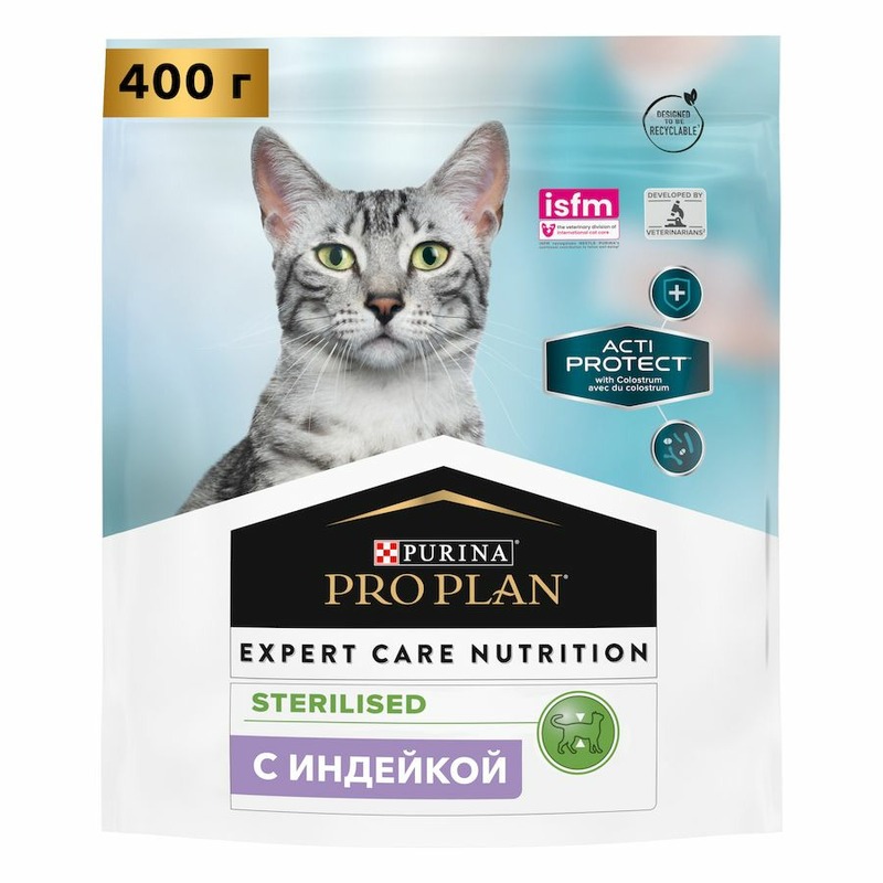 Pro Plan Acti Protect сухой корм для стерилизованных кошек и кастрированных котов с высоким содержанием индейки - 400 г