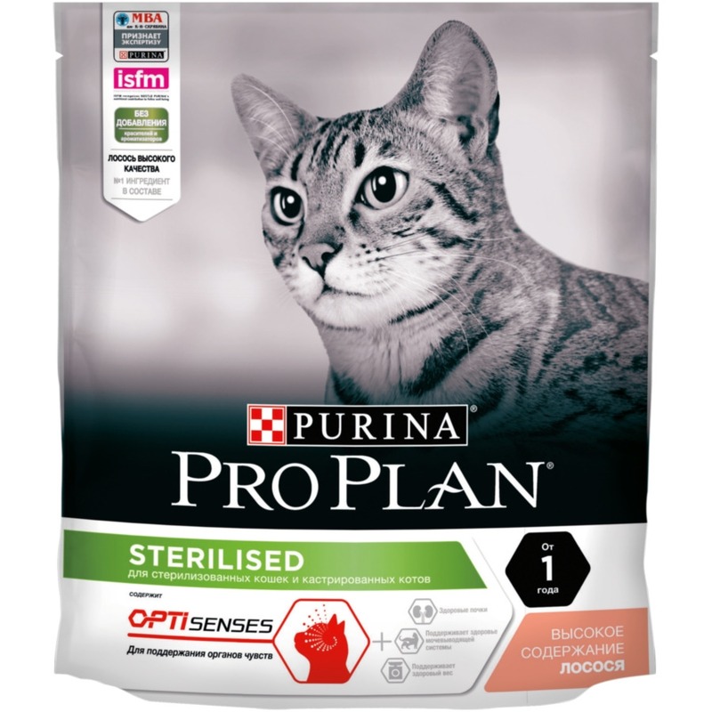 Pro Plan Sterilised сухой корм для стерилизованных кошек и кастрированных котов, для поддержания органов чувств, с высоким содержанием лосося - 400 г