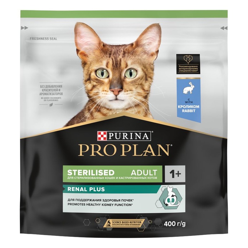 Pro Plan Sterilised сухой корм для стерилизованных кошек и кастрированных котов для поддержания здоровья почек после стерилизации, с кроликом - 400 г