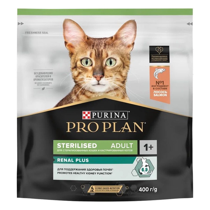 Pro Plan Sterilised сухой корм для стерилизованных кошек и кастрированных котов, для поддержания здоровья почек, с лососем - 400 г