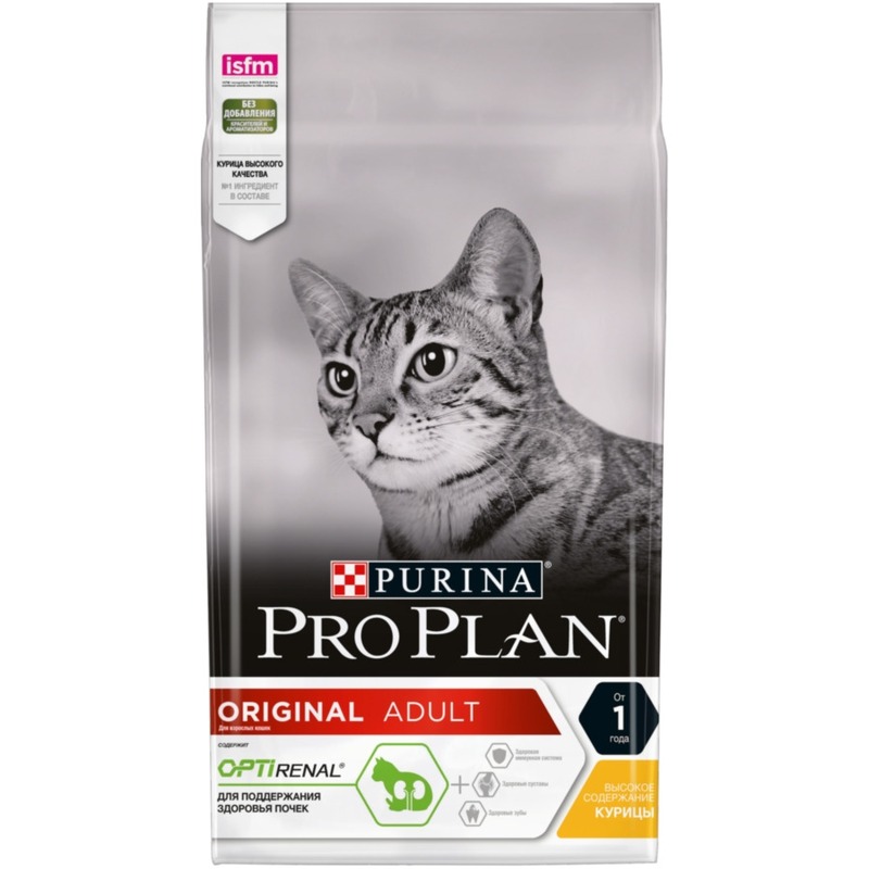 Pro Plan Original сухой корм для кошек для поддержания здоровья почек, с высоким содержанием курицы - 1,5 кг, размер Для всех пород 70954 - фото 1
