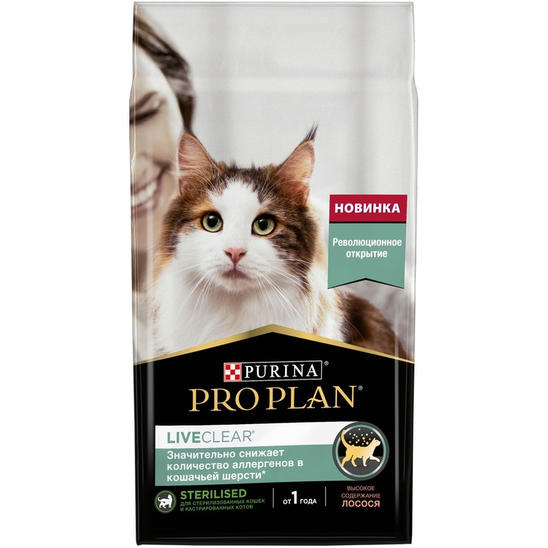 Pro Plan LiveClear Sterilised сухой корм для стерилизованных кошек, снижает количество аллергенов в шерсти, с высоким содержанием лосося - 1,4 кг